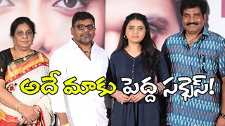 Dear Uma Success Meet