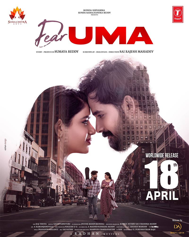 Dear Uma Movie Poster