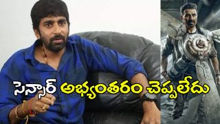 Gopichand Malineni
