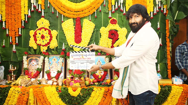 Hero Gopichand New Movie Opening