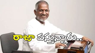 Ilaiyaraaja