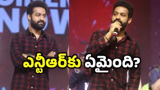Jr NTR