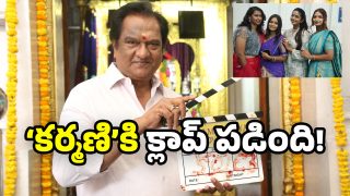 Karmani Movie Opening