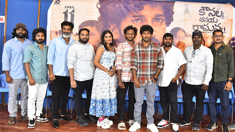 Kousalya Tanaya Raghava Trailer Launch