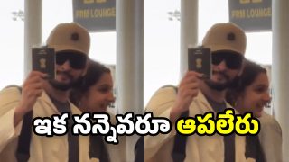 Super Star Mahesh Babu with Passport