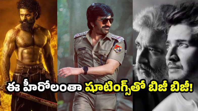 Tollywood Heroes Movie Shootings Update