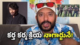 Naa Anvesh Sensational comments on Nagarjuna