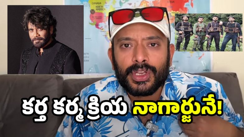 Naa Anvesh Sensational comments on Nagarjuna