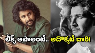 Nani on SSMB 29 Leaks