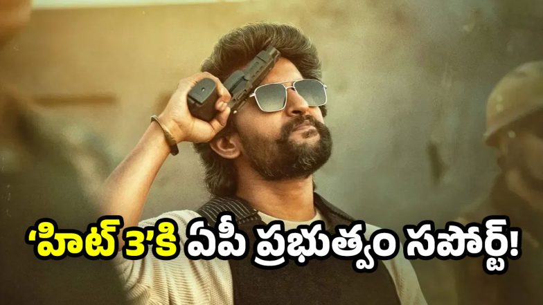 Natural Star Nani in Hit 3