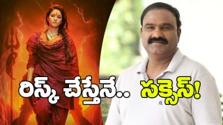 Odela 2 Producer D Madhu