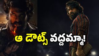 Peddi Movie First Look