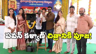 Purushaha Movie Opening