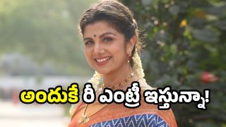 Rambha Senior Actress