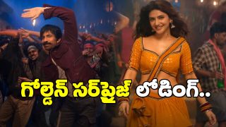 Ravi Teja and Sreeleela in Mass Jathara
