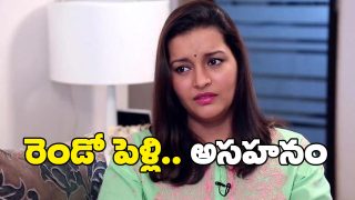 Renu Desai