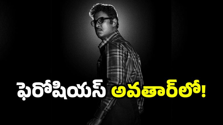 Samuthirakani