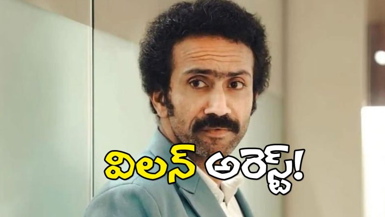 Shine Tom Chacko