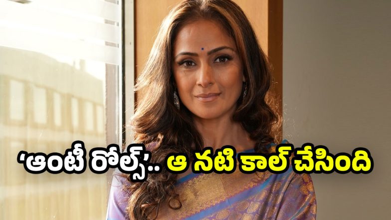 Actress Simran