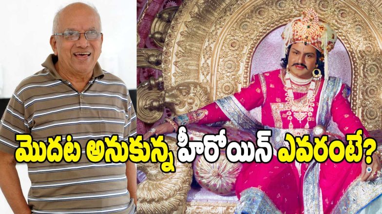 Singeetam Srinivasa Rao about Aditya 369