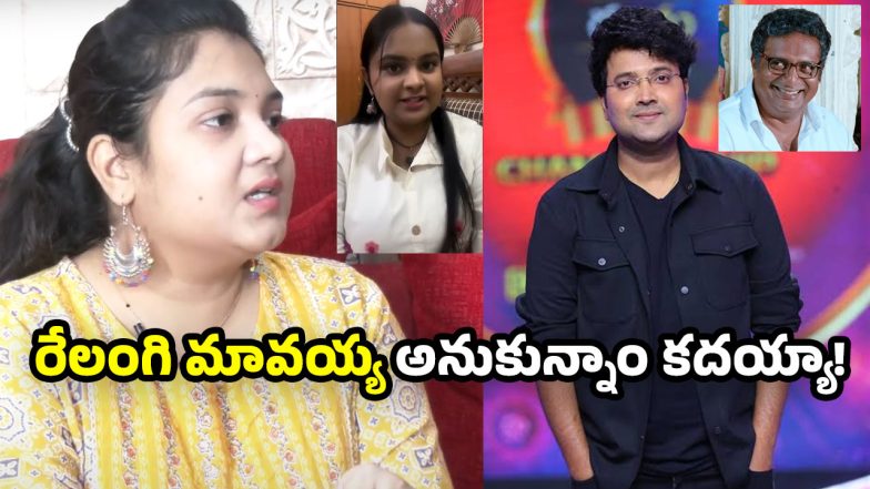 Singer Sri Krishna in Controversy