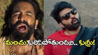 Manchu Family on Single Trailer