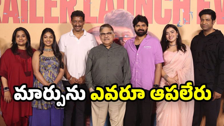 Single Movie Trailer Launch