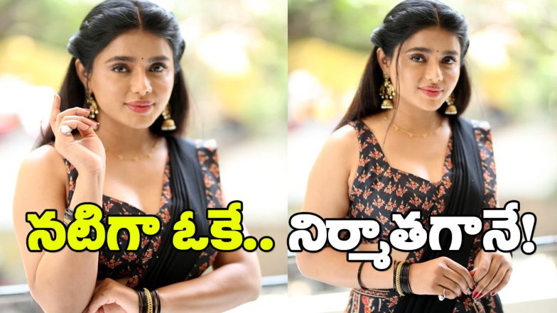 Sumaya Reddy