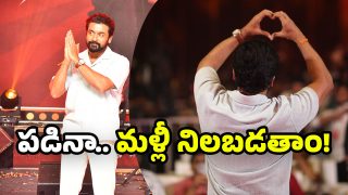Suriya at Retro Pre Release Event
