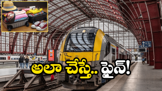 Railway Rules (image credit:Canva)