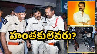 Prakasam Crime (image credit:Twitter)