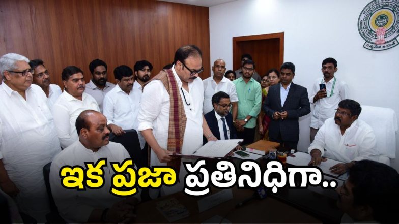 MLC Naga Babu(Image credit: Twitter)