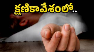 Visakhapatnam Image Source Twitter