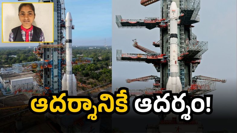 Jagtial Student in ISRO (image credit:Isro)