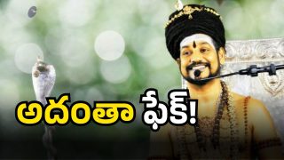 Swami Nithyananda Image Source Twitter