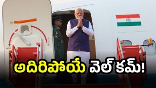 PM Modi (image credit:Twitter)