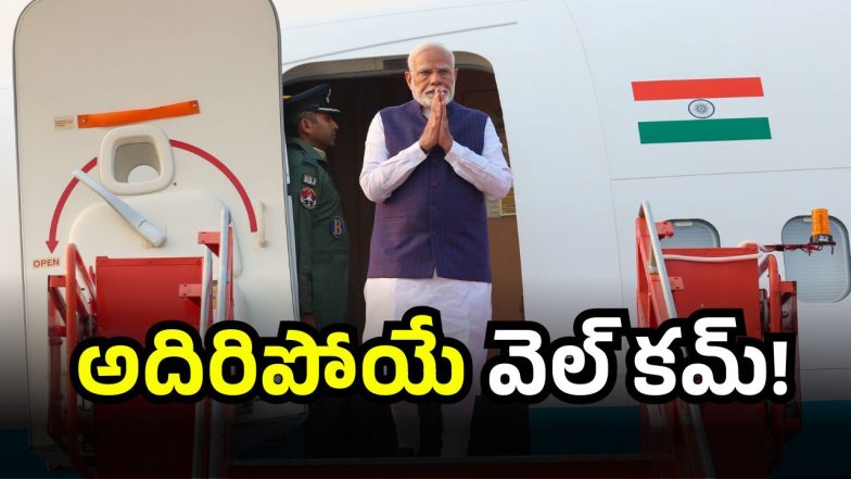 PM Modi (image credit:Twitter)
