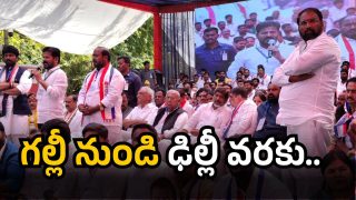 CM Revanth reddy(Image credit: twitter)