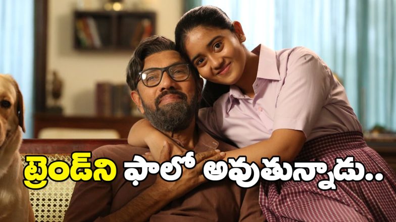 Tribanadhari Barbarik Movie Still