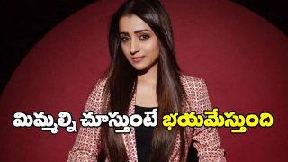 Trisha