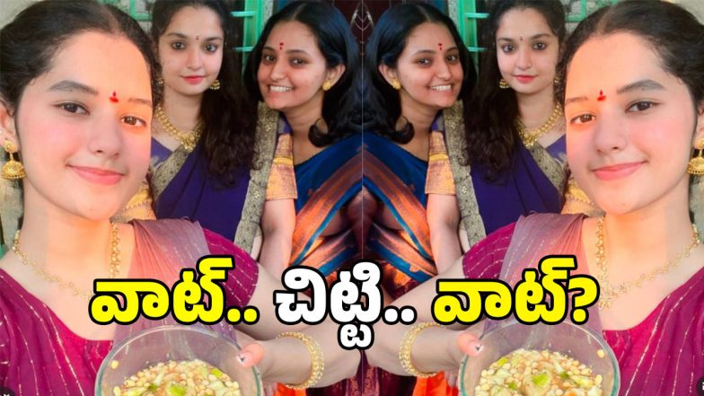 alekhya chitti pickles Image Source Twitter
