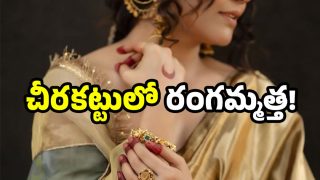 Anasuya Photo Gallery