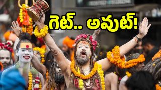 Aghori Srivarshini (Image Source: Twitter)
