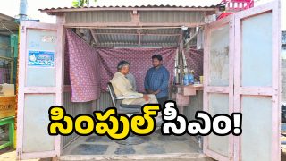 CM Chandrababu (image credit:Twitter)