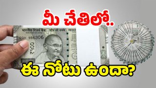 Fake RS 500 Notes (image credit:Canva)