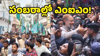 AIMIM Wins In Elections (image credit:Twitter)