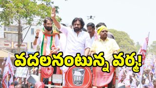 SVSN Varma Tweet (image credit:Twitter)