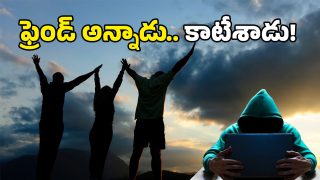 Tirupati Crime (IMAGE CREDIT:CANVA)
