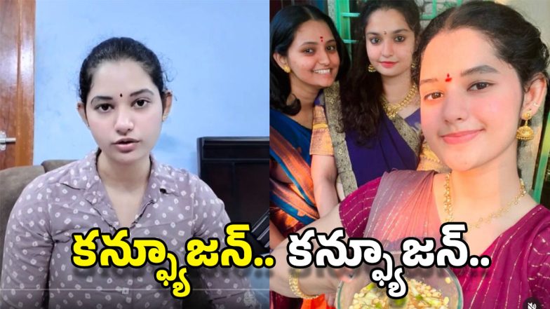 Alekhya chitti pickles Image Source Twitter