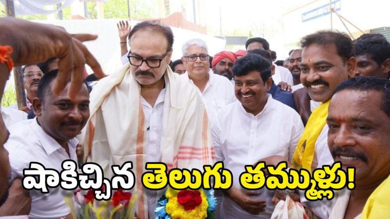 MLC Nagababu (image credit:Twitter)